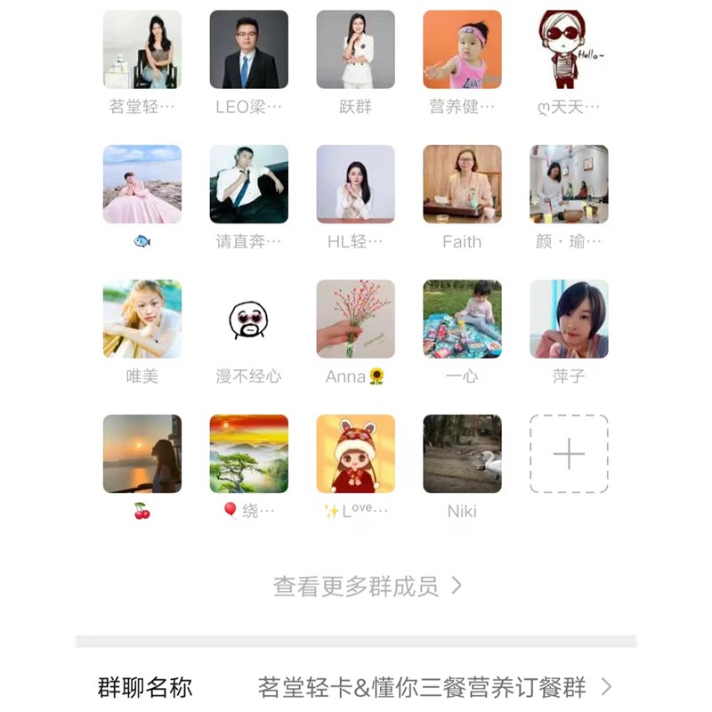 /storage/photos/1/ming-tang-qing-ka-dong-ni-san-can-ying-yang-ding-can-qun.jpg