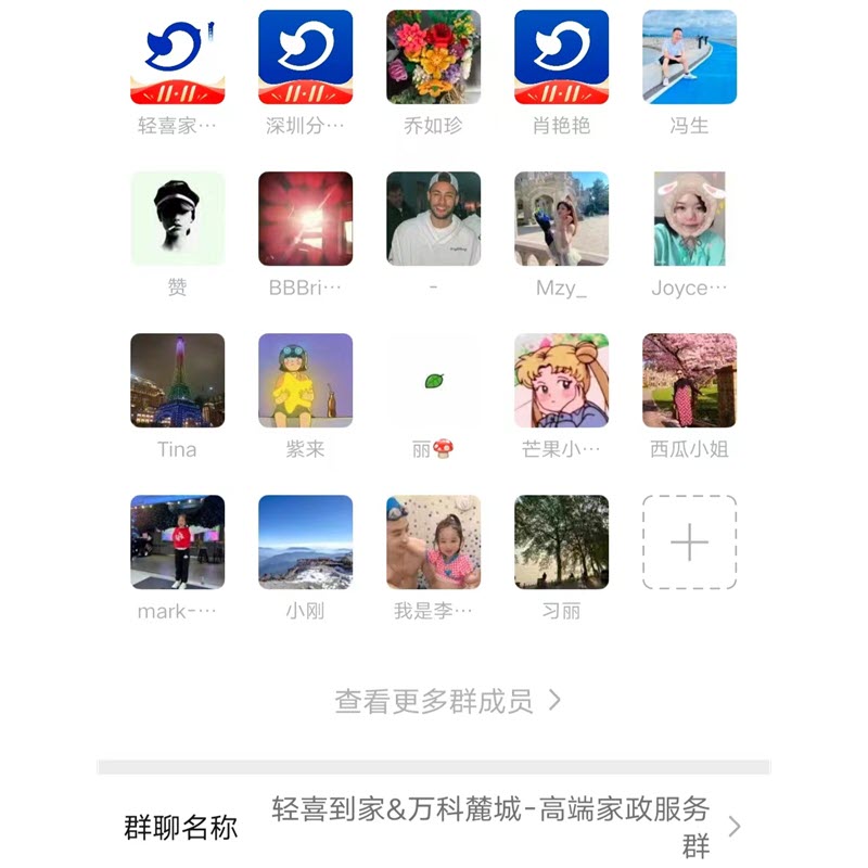 /storage/photos/31/20241024171031.jpg