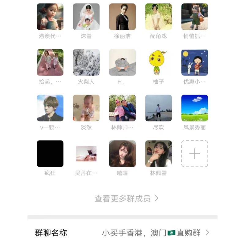 /storage/photos/31/20241024171050.jpg