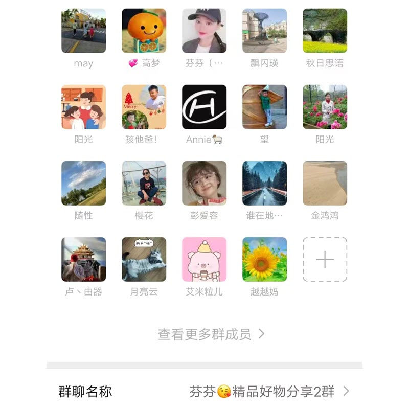 /storage/photos/31/20241024171056.jpg