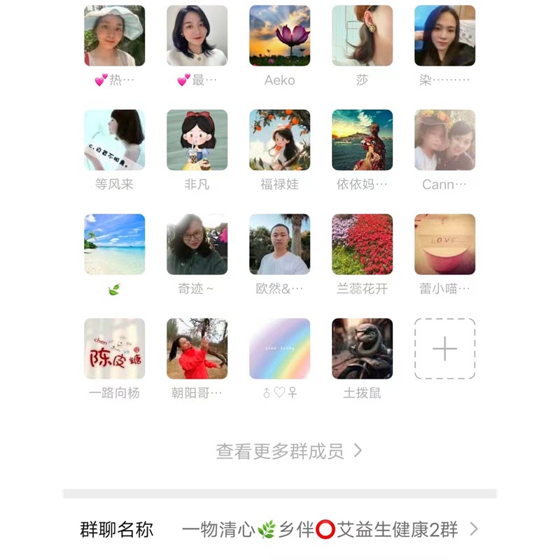 /storage/photos/31/20241024171118.jpg