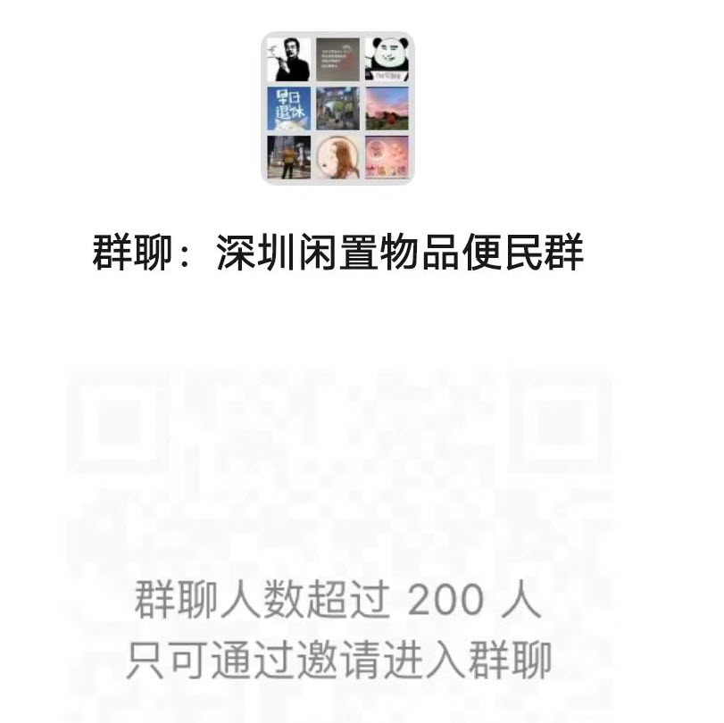 /storage/photos/31/微信图片_20240418155450.jpg