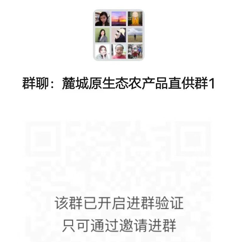 /storage/photos/31/微信图片_20240418155458.jpg