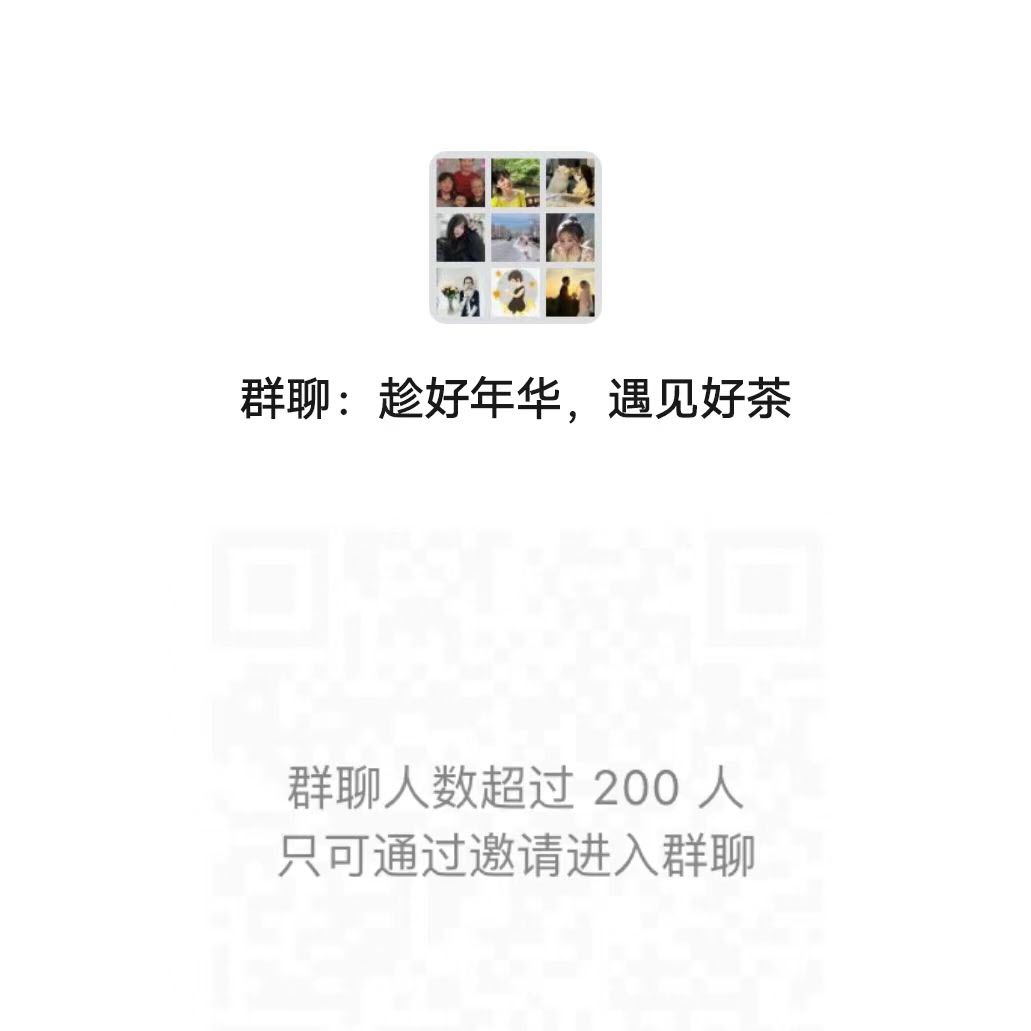 /storage/photos/31/微信图片_20240418155514.jpg