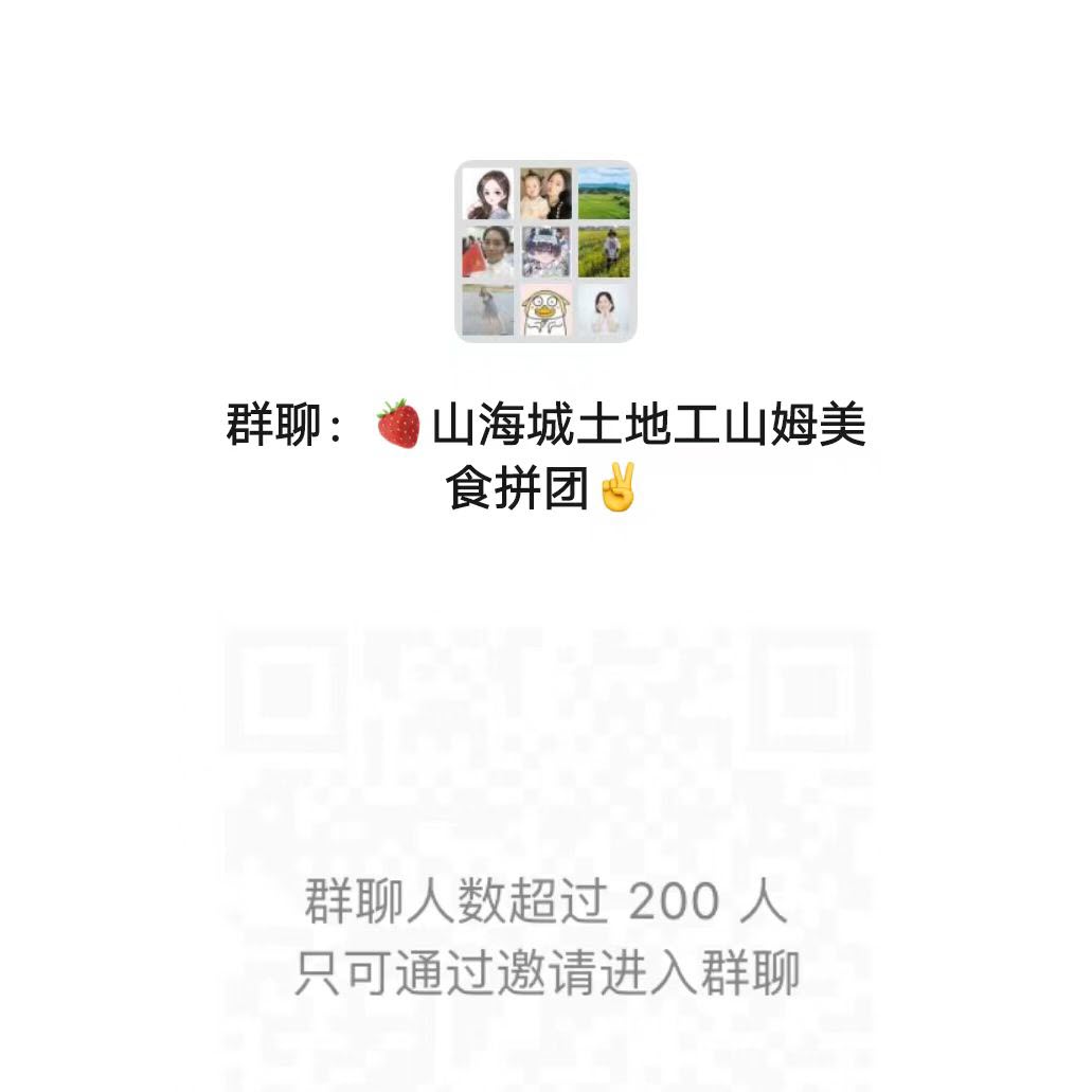 /storage/photos/31/微信图片_20240418155646.jpg