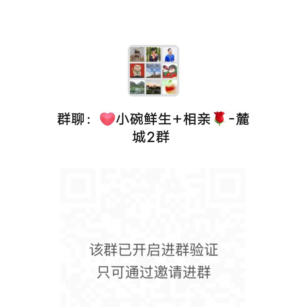 /storage/photos/31/微信图片_202404181556461.jpg