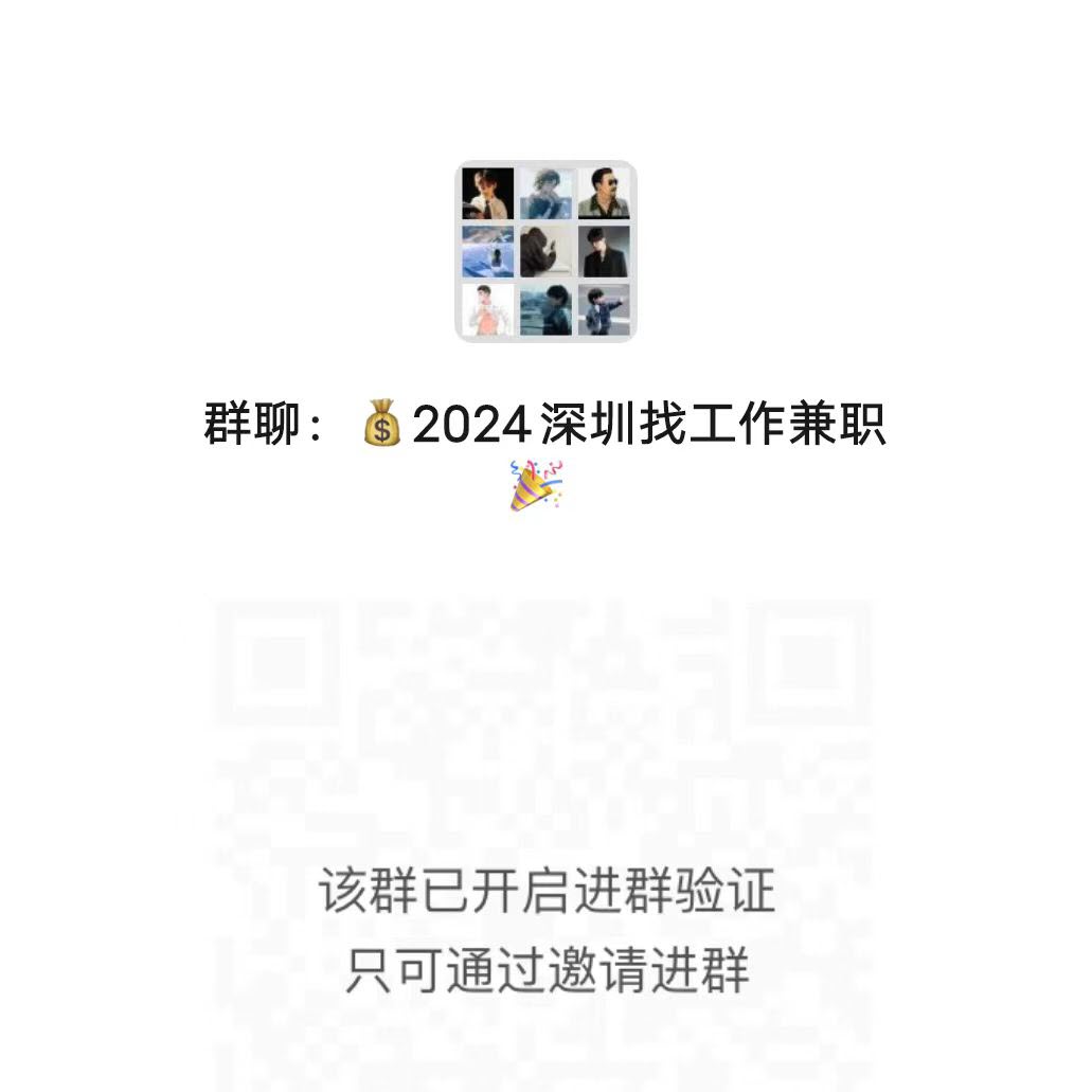 /storage/photos/31/微信图片_202404181556473.jpg