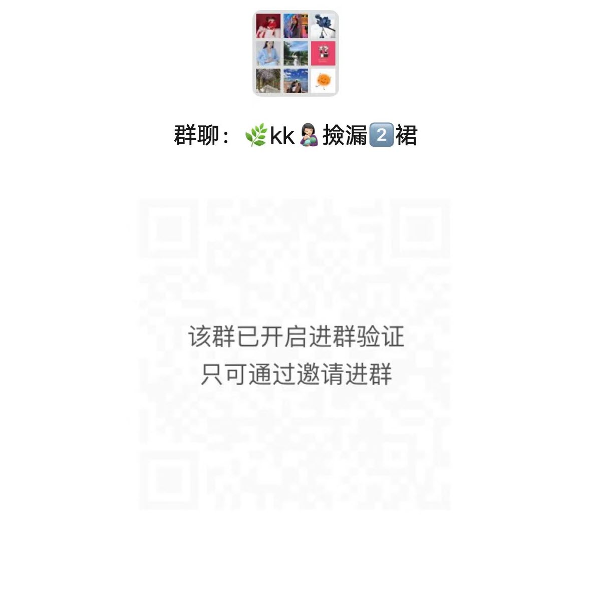 /storage/photos/31/微信图片_20240419162745.jpg