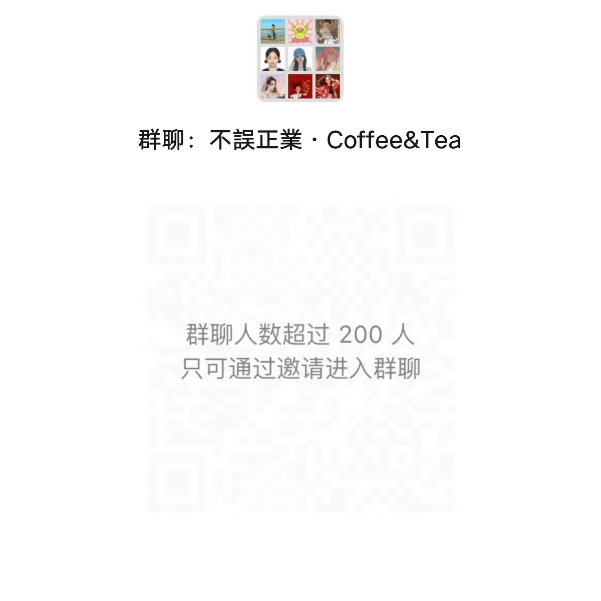 /storage/photos/31/微信图片_202404191627461.jpg