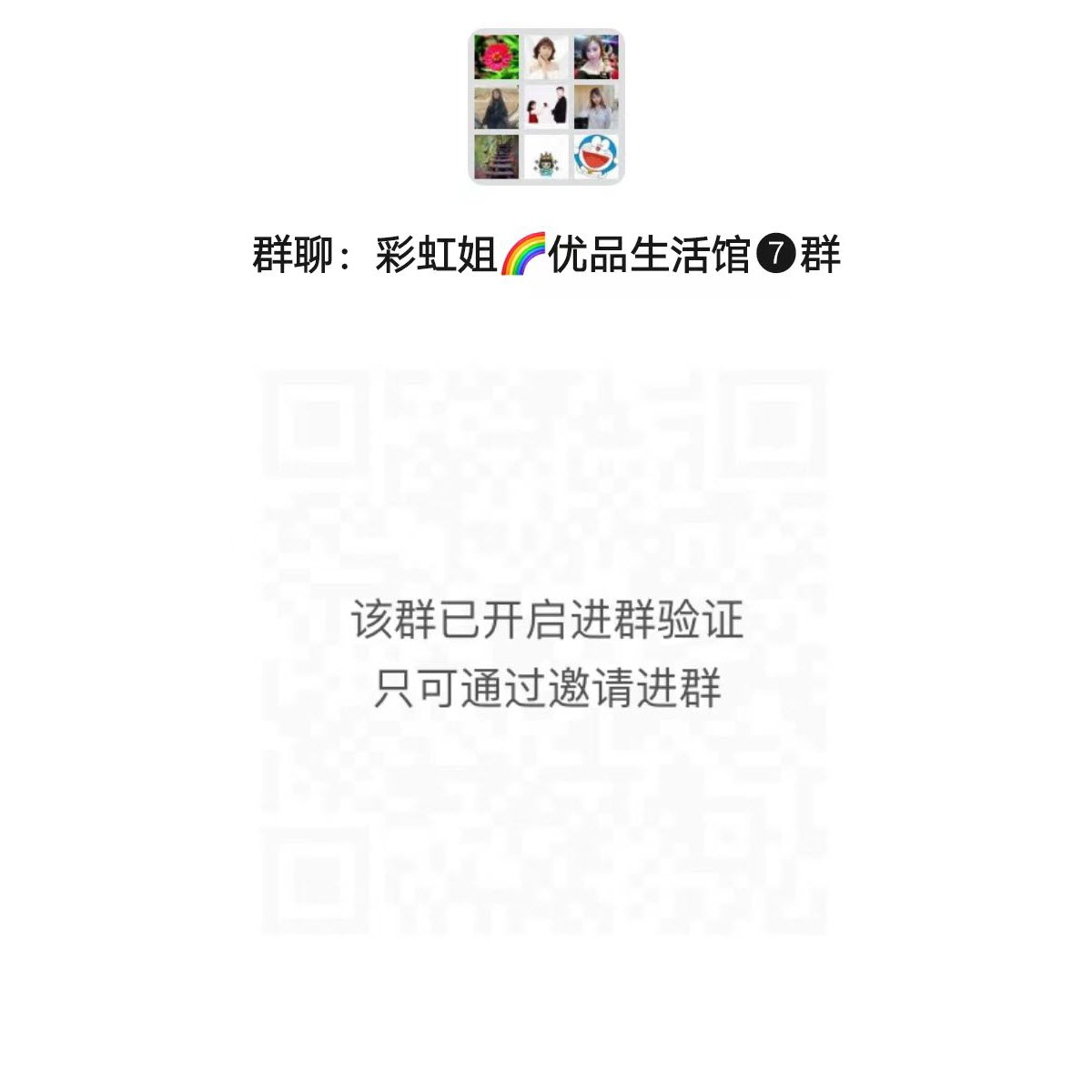 /storage/photos/31/微信图片_202404191627462.jpg
