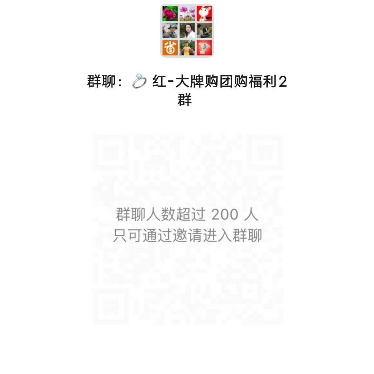 /storage/photos/31/微信图片_20240419162747.jpg