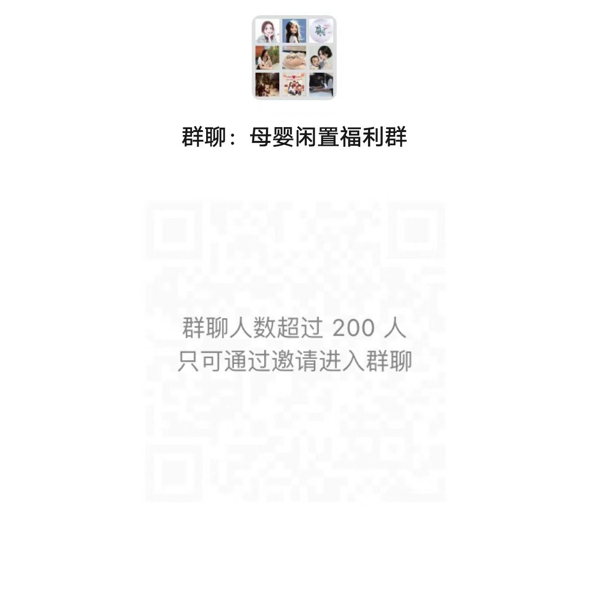 /storage/photos/31/微信图片_20240419162748.jpg