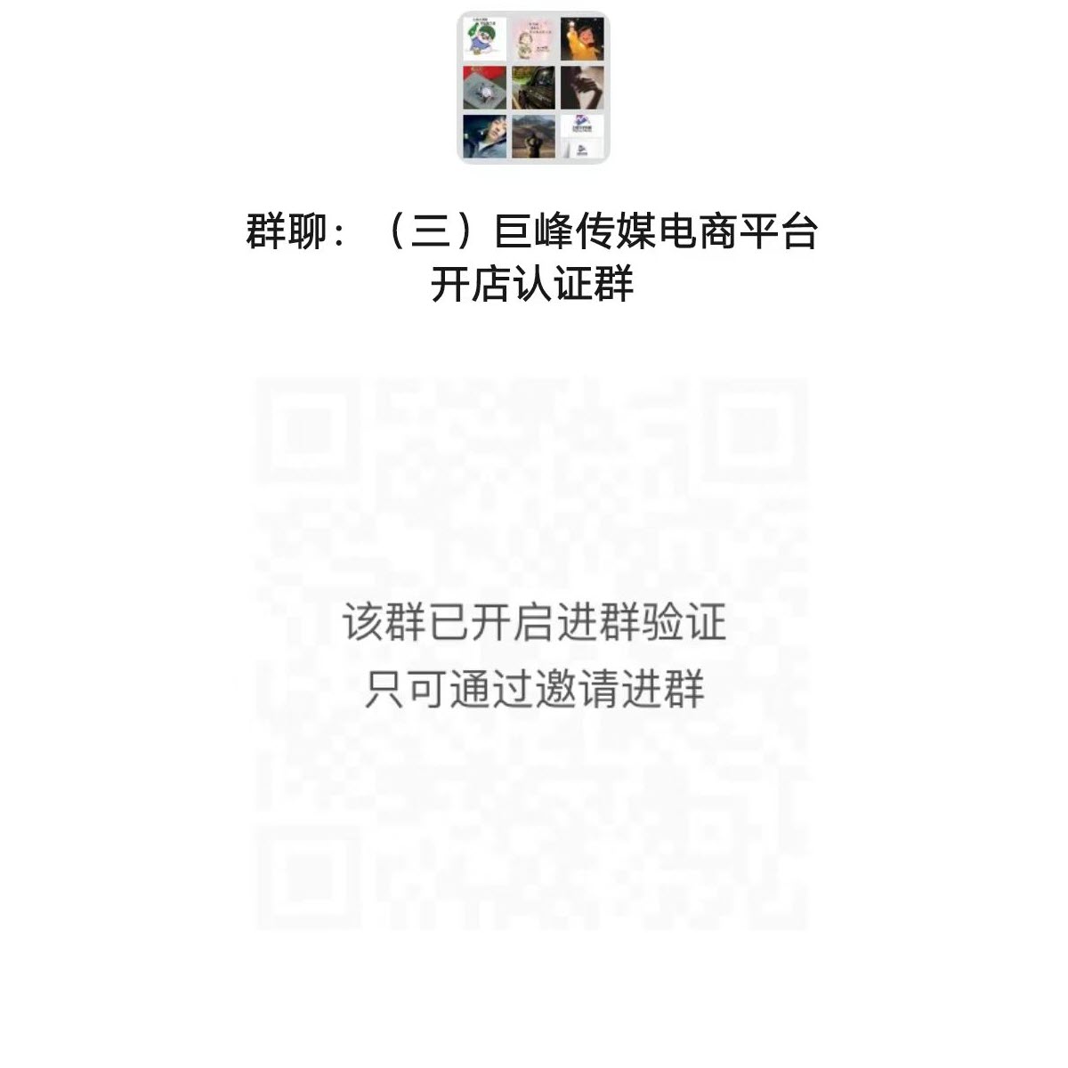 /storage/photos/31/微信图片_20240419162754.jpg