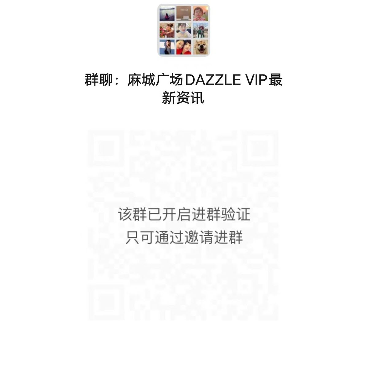 /storage/photos/31/微信图片_20240419162757.jpg