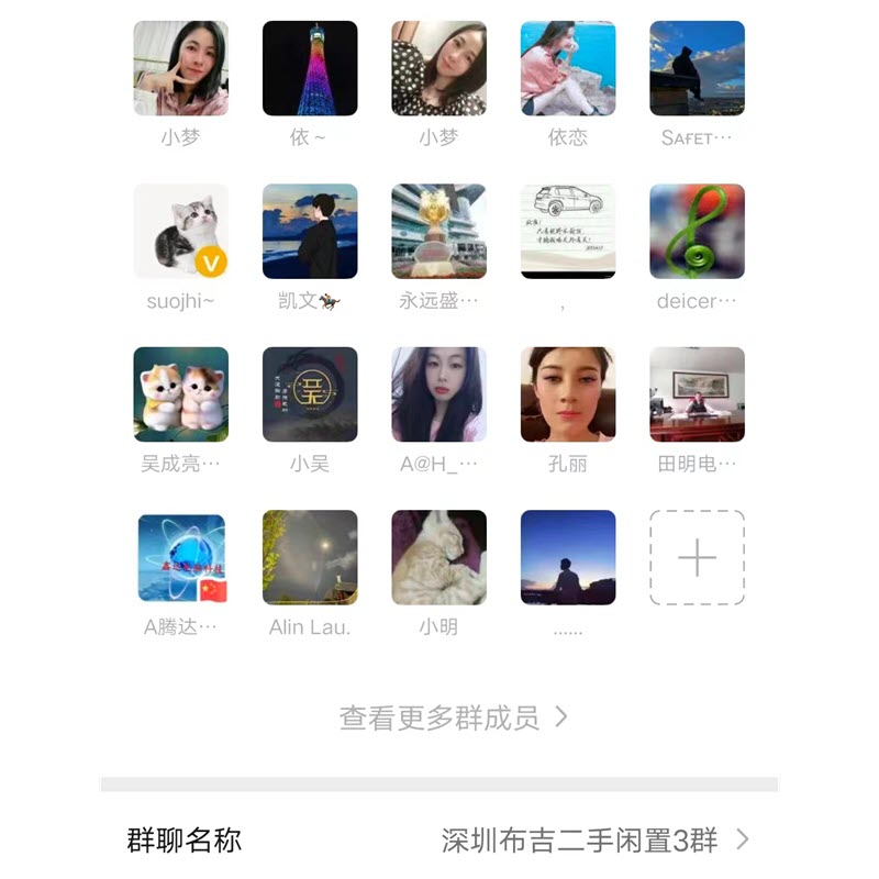 /storage/photos/31/微信图片_20240703095218.jpg
